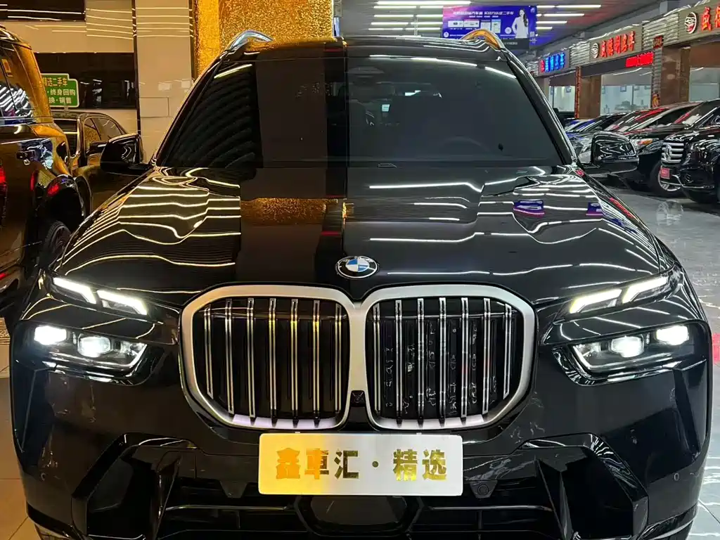 BMW X7 2023 xDrive40i Exclusive M Sports Package купить на сайте DeffCars