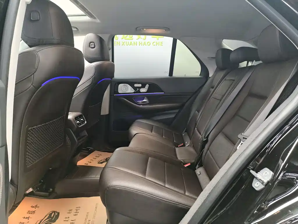 Mercedes-Benz GLE 2020 GLE 350 4MATIC Dynamic купить на сайте DeffCars