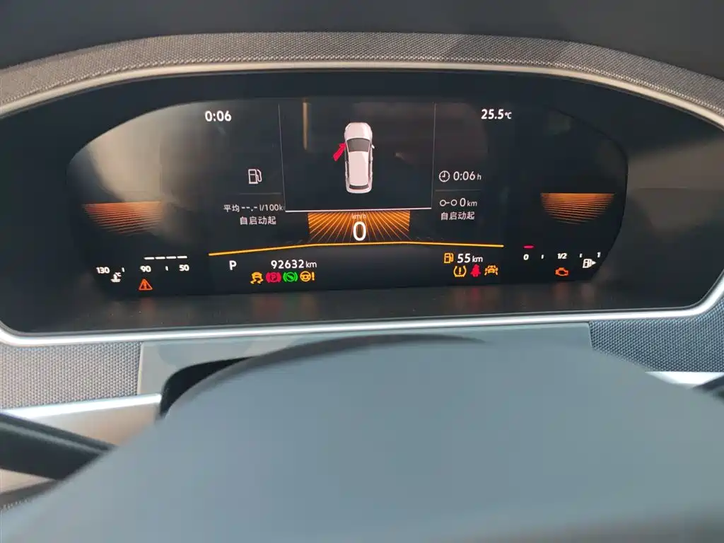 Lavida 2023 1.5L automatic Deyi version купить на сайте DeffCars