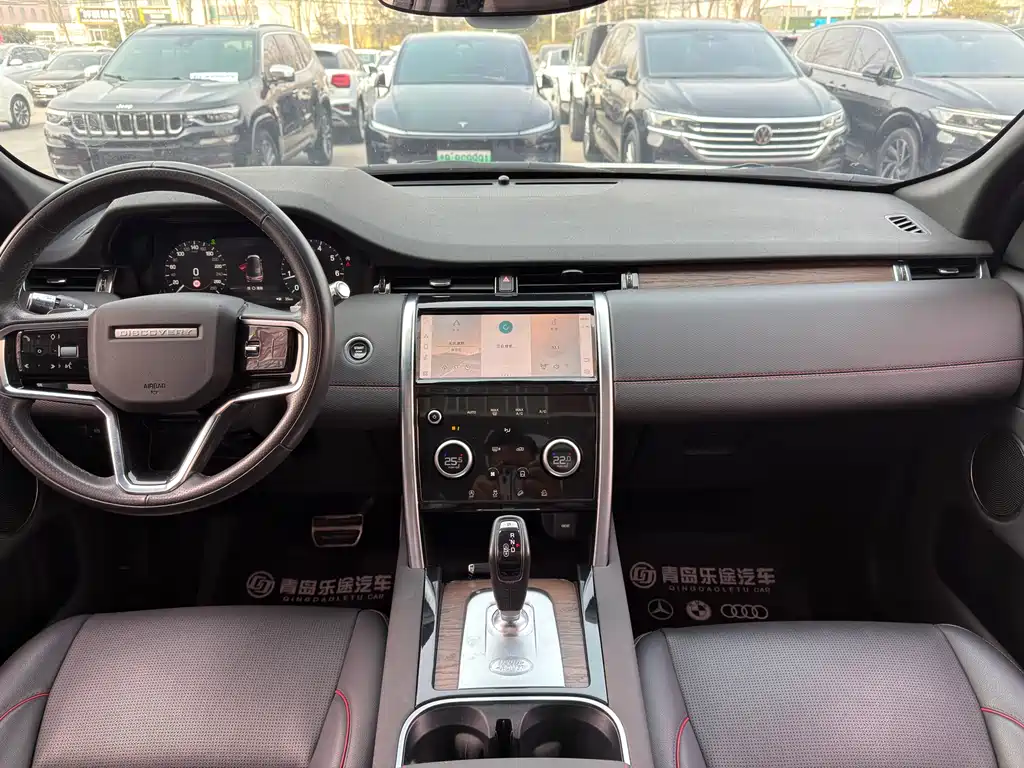 Discovery Sport 2021 249PS R-Dynamic SE Performance Technology Edition 5-seater купить на сайте DeffCars