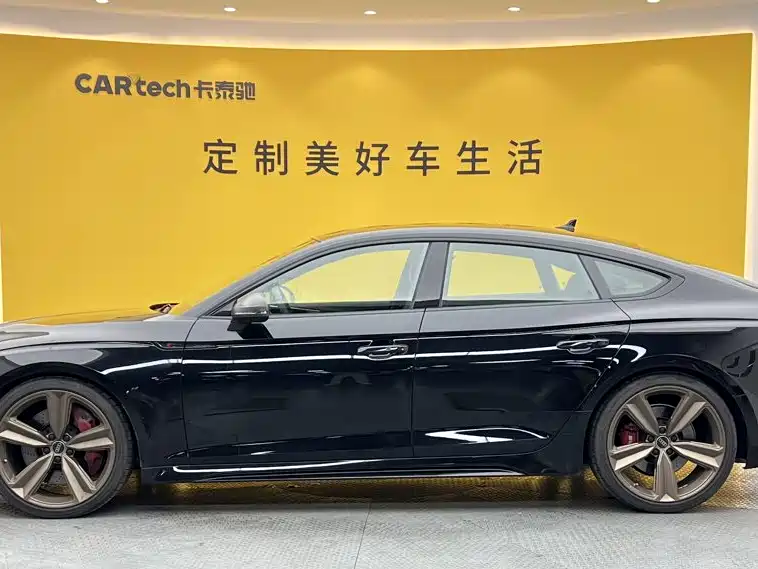Audi RS 5 2023 RS 5 2.9T Sportback Dark Gold Edition купить на сайте DeffCars