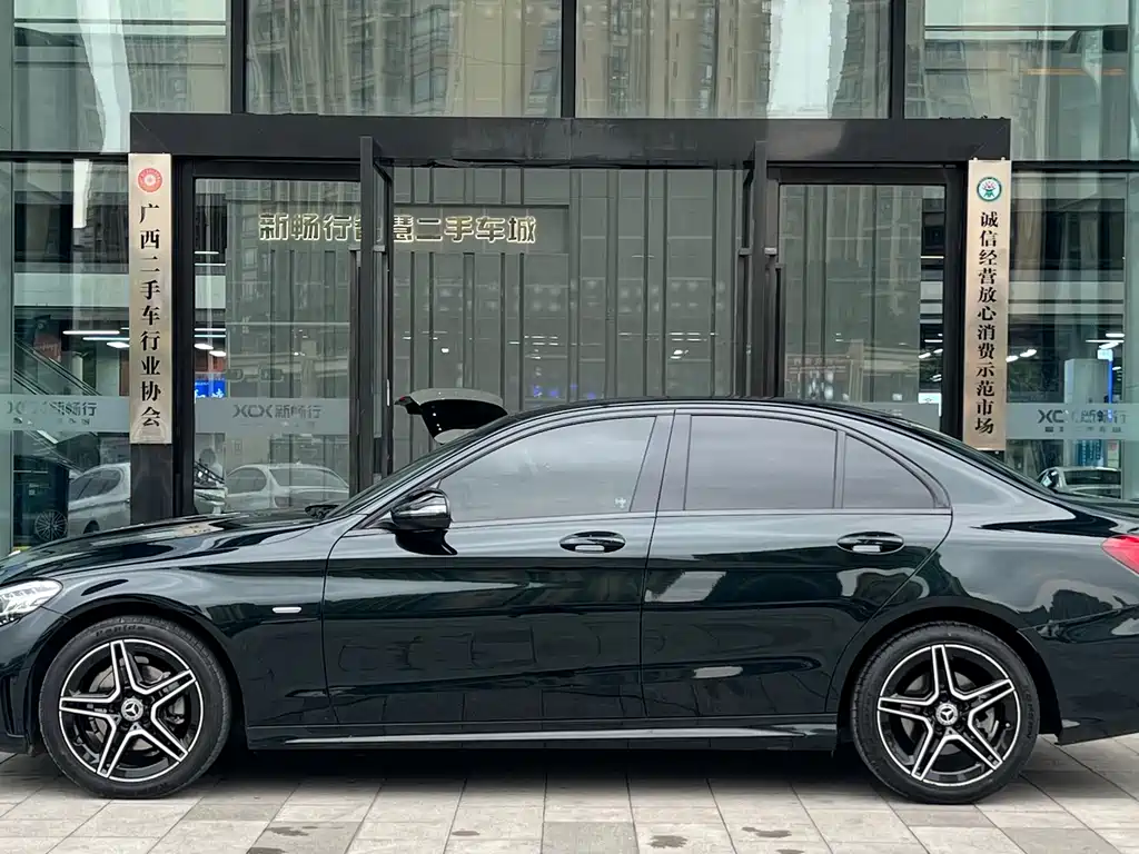 Mercedes-Benz C-Class 2021 C 260 Star Collection Edition купить на сайте DeffCars