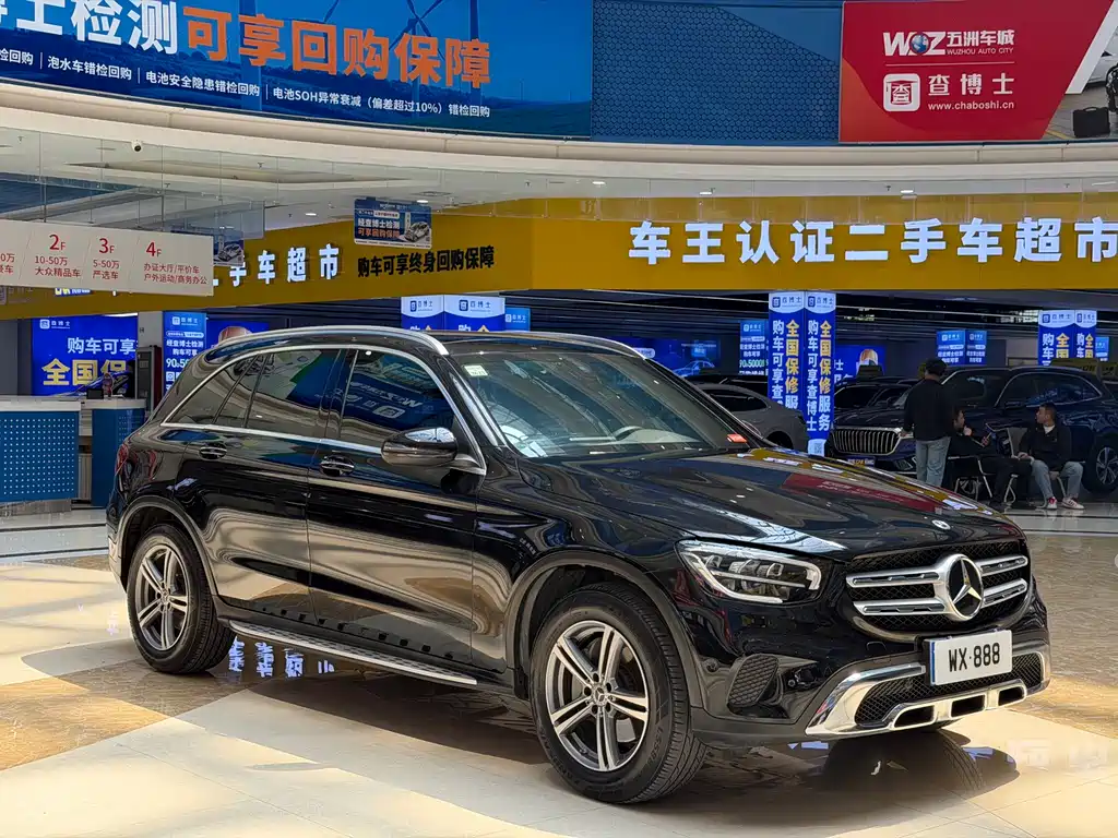 Mercedes-Benz GLC 2021 GLC 260 L 4MATIC Dynamic купить на сайте DeffCars