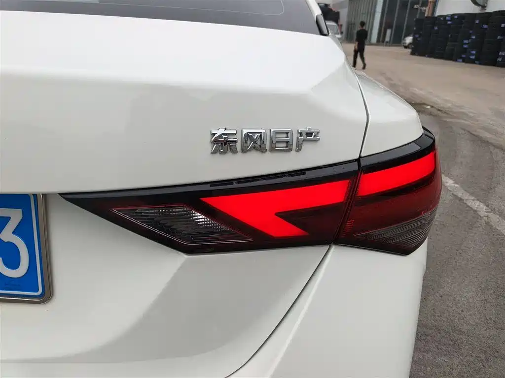 Sylphy 2022 1.6L XL CVT Smart Edition купить на сайте DeffCars