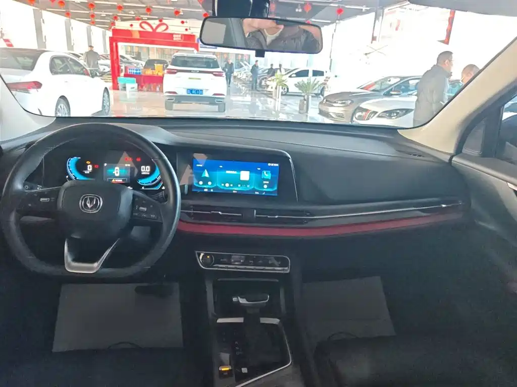 Changan CS55PLUS 2021 Blue Whale Edition 1.5T DCT Premium Type купить на сайте DeffCars