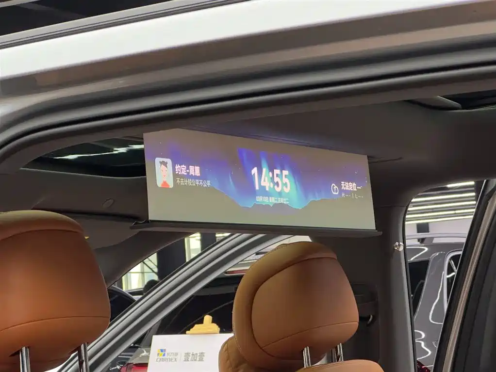 Wenjie M8 2025 extended range Ultra version 53.4kWh 5-seater version купить на сайте DeffCars