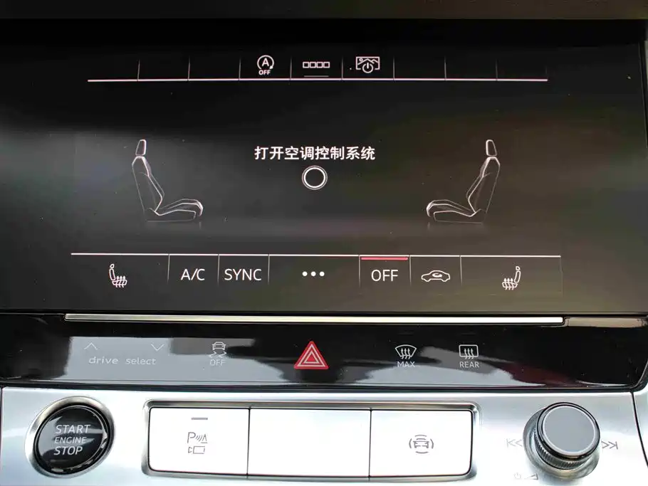 Audi A6L 2024 45 TFSI quattro premium dynamic model купить на сайте DeffCars