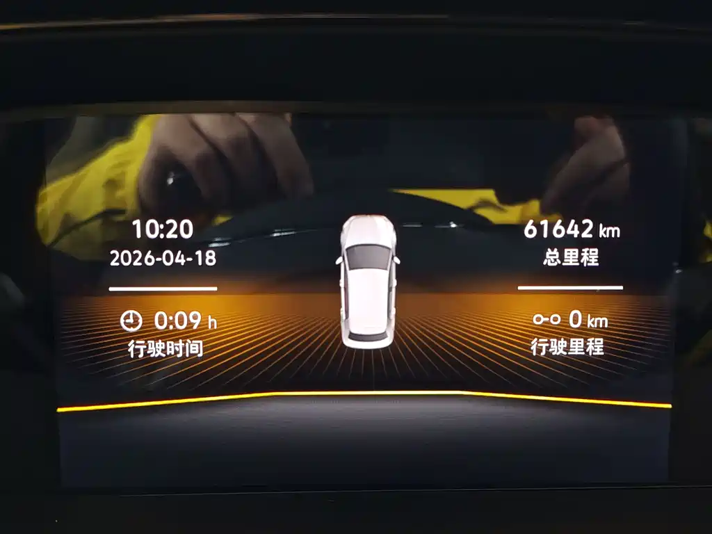 Lavida 2022 280TSI DSG Comfort Edition купить на сайте DeffCars