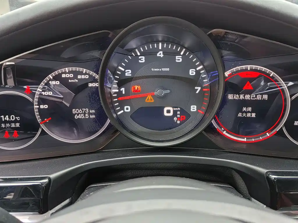 Panamera 2022 Panamera 2.9T купить на сайте DeffCars