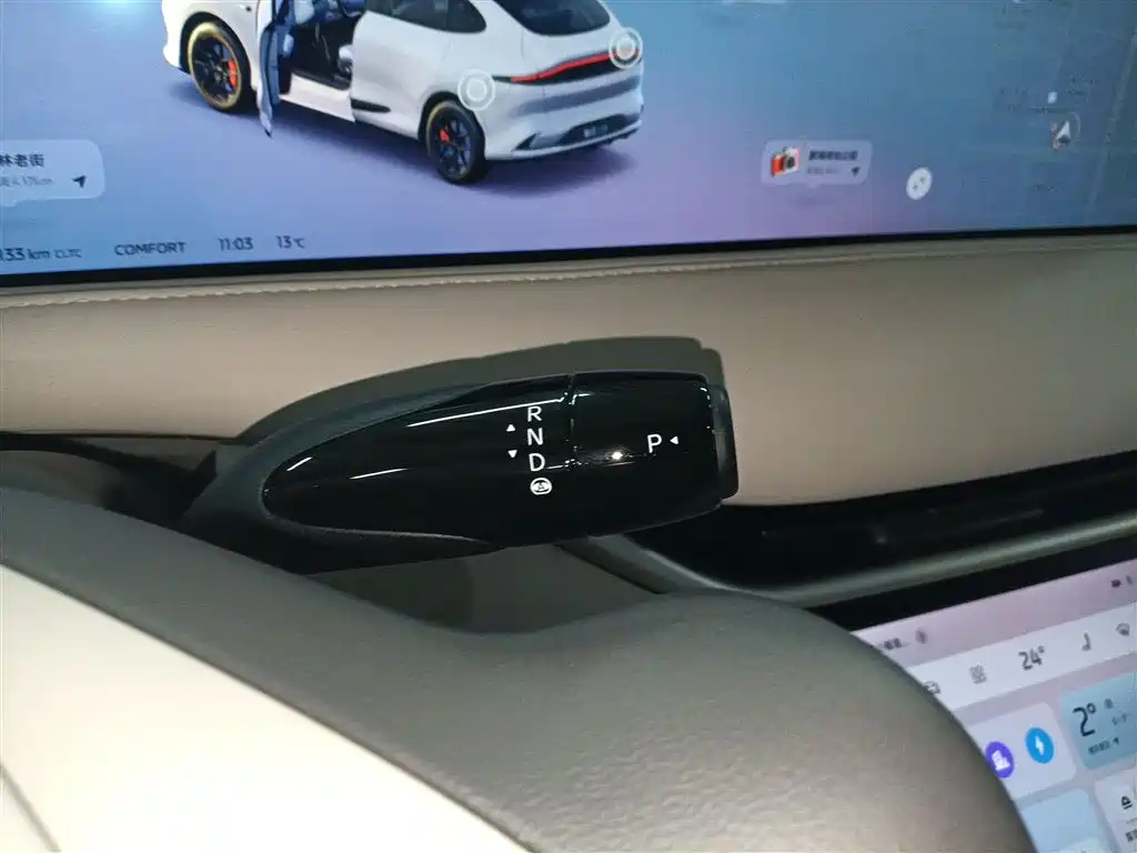 Zhiji LS6 2025 Smart Lizard Driving Edition купить на сайте DeffCars