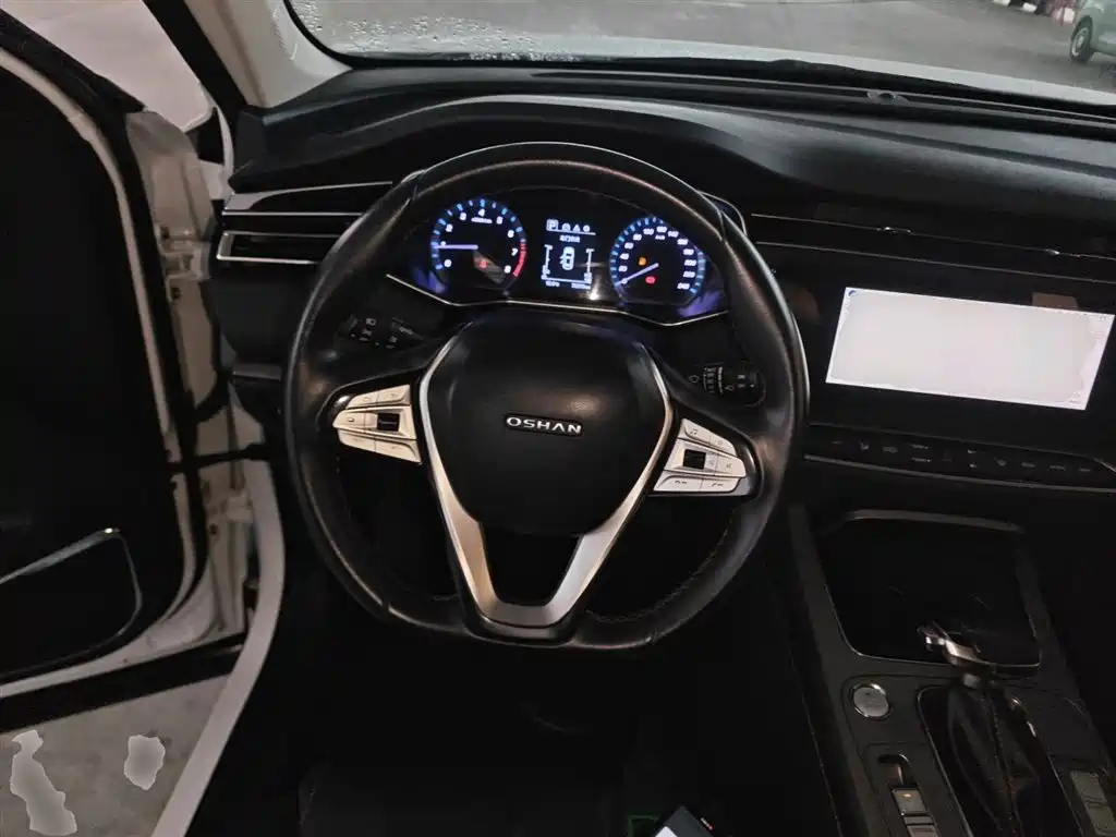 Changan Auchan X7 2020 1.5T automatic exclusive model купить на сайте DeffCars