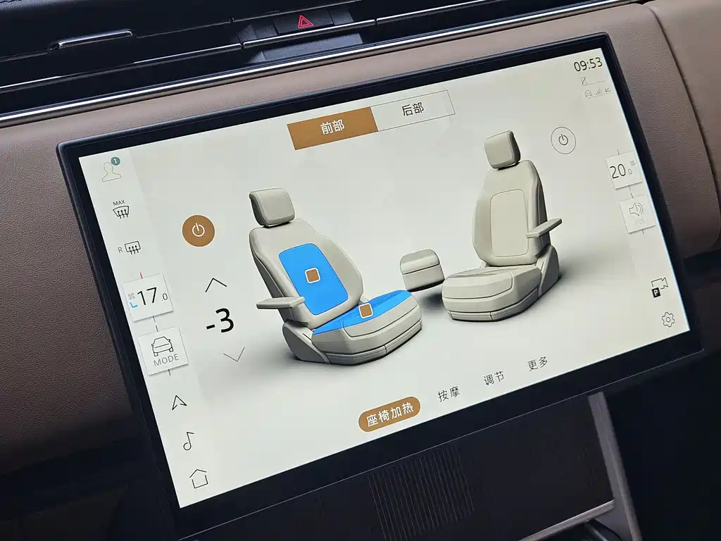 Range Rover 2024 3.0 L6 400PS Model Extended Edition купить на сайте DeffCars