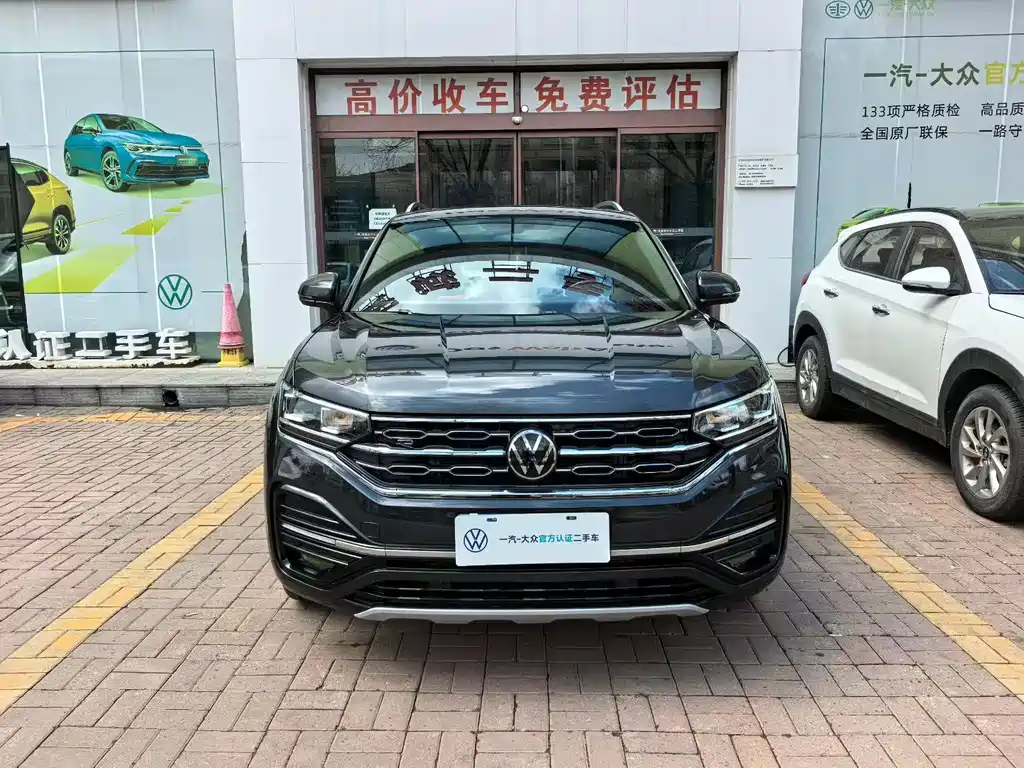 Tanyue 2022 380TSI four-wheel drive R-Line intelligent version купить на сайте DeffCars