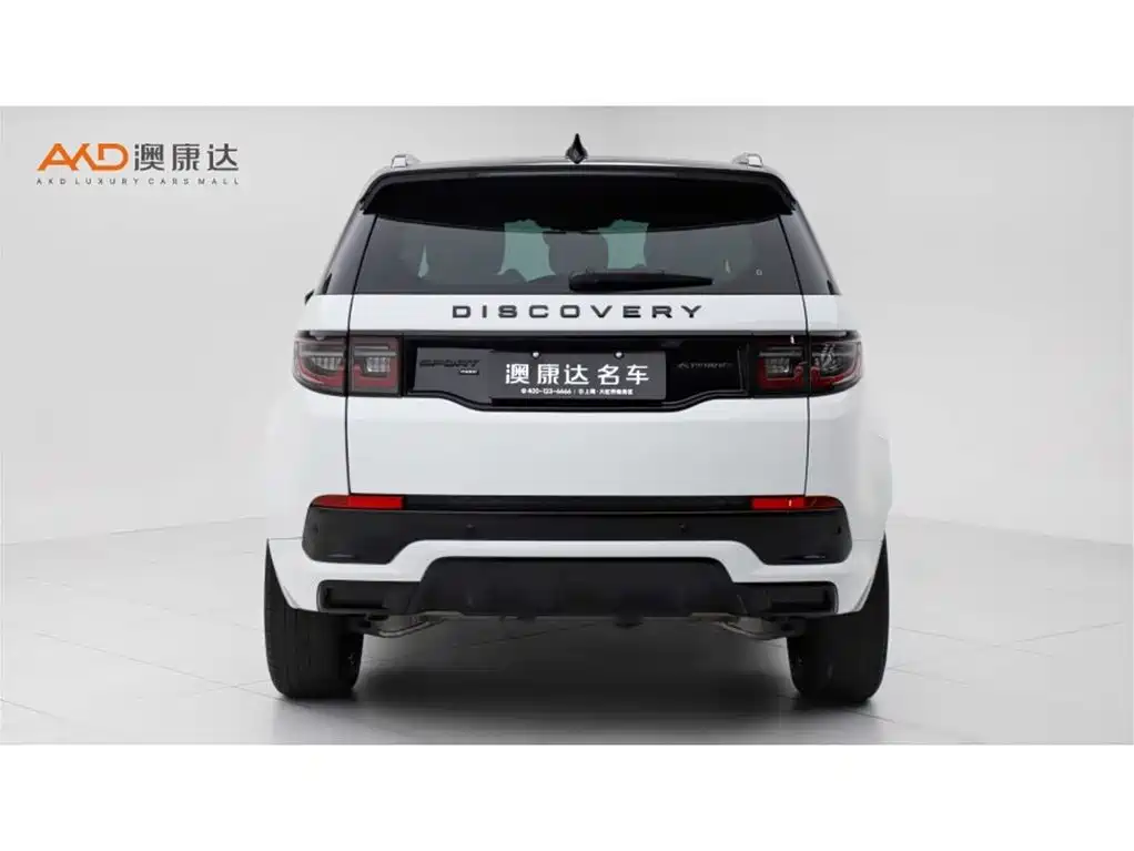 Discovery Sport/2.0T/22 models/249PS R-Dynamic S performance version 5 seats купить на сайте DeffCars