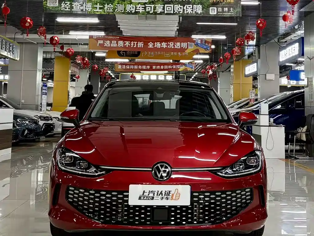 Lingdu 2023 Lingdu L 280TSI DSG Hot Edition купить на сайте DeffCars