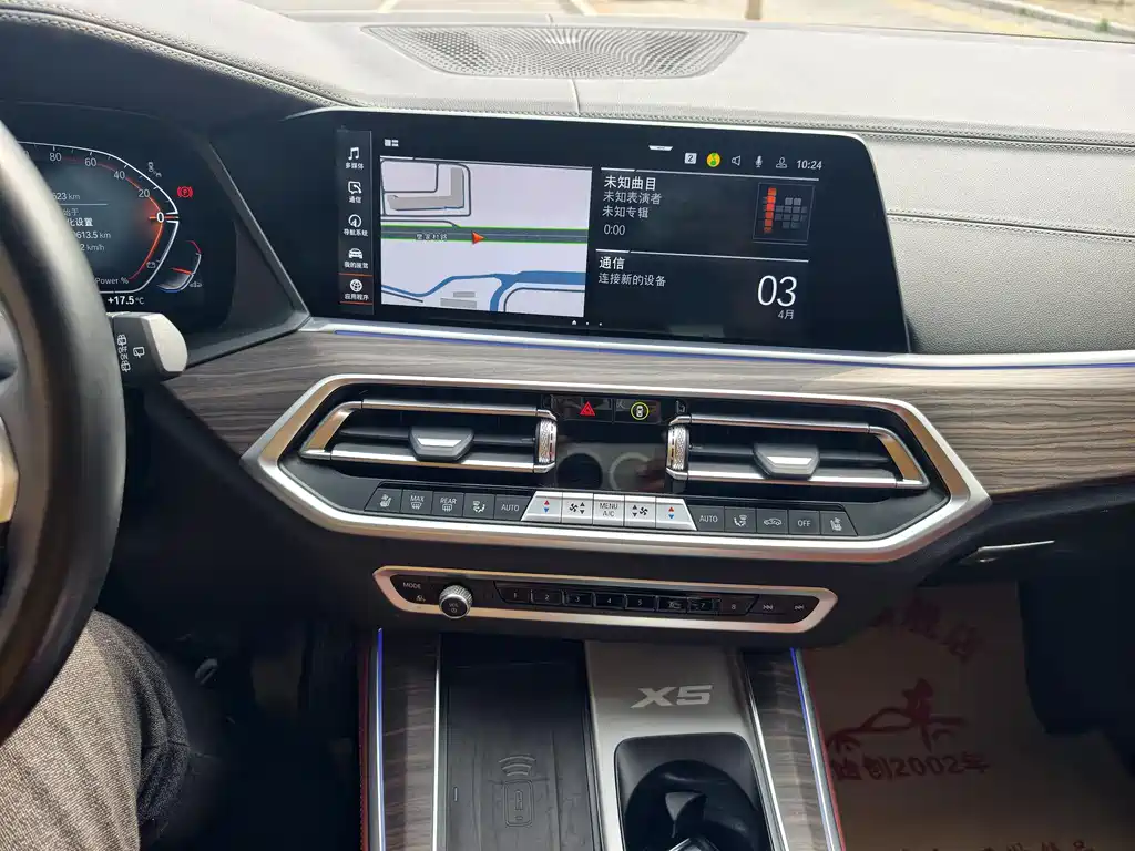 BMW X5 2022 facelift xDrive 40Li M sports package купить на сайте DeffCars