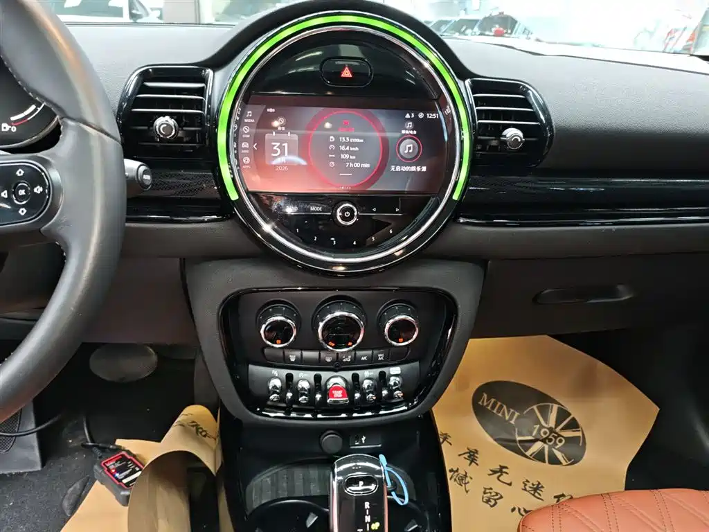 MINI CLUBMAN 2022 1.5T COOPER Connoisseur купить на сайте DeffCars