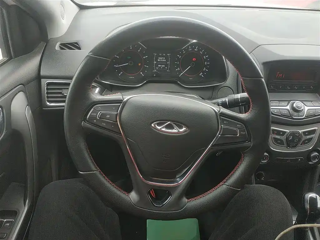 Arrizo 5 2017 1.5L CVT Trendsetting Edition купить на сайте DeffCars