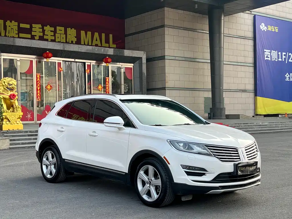 Lincoln MKC 2014 2.0T 2WD Exclusive Edition купить на сайте DeffCars
