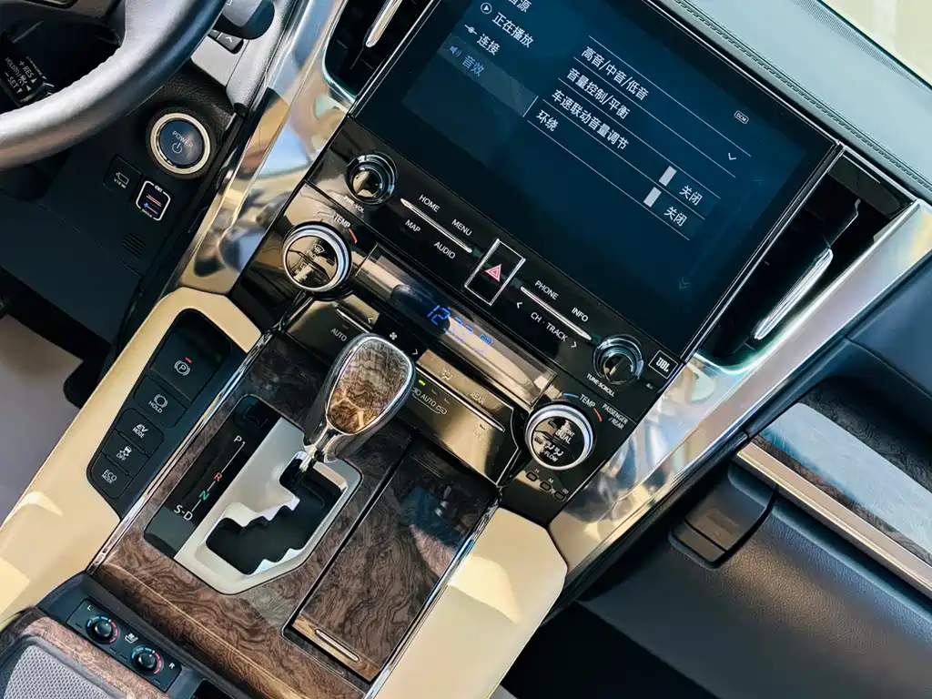 Alfa 2021 Shuangqing 2.5L Premium Edition купить на сайте DeffCars