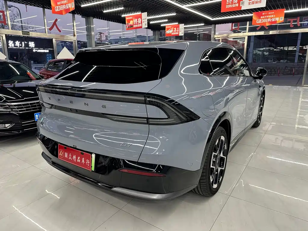 Xpeng G7 2025 Model 702 Super Long Battery Life Max купить на сайте DeffCars