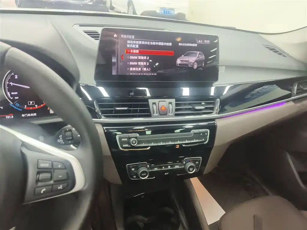 BMW X1 2020 sDrive25Li Leading Model купить на сайте DeffCars