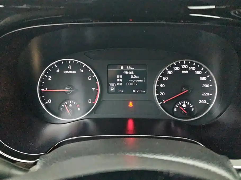 KX3 Propao 2021 1.5L CVT Trendy Edition купить на сайте DeffCars