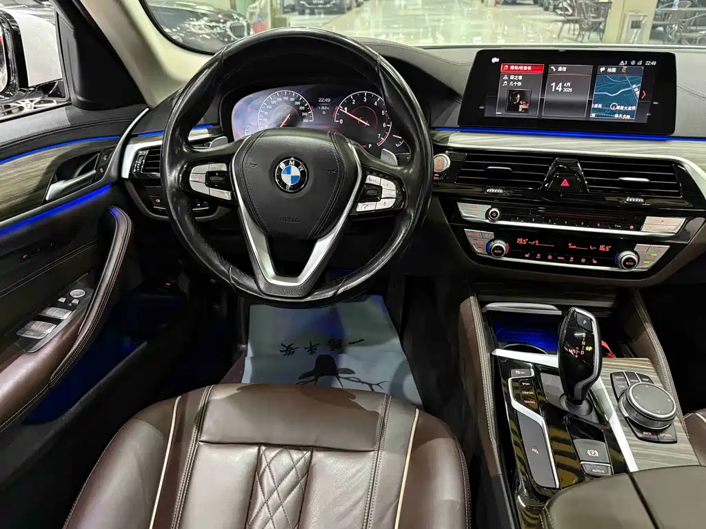 BMW 5 Series 2019 530Li Leading Luxury Package купить на сайте DeffCars