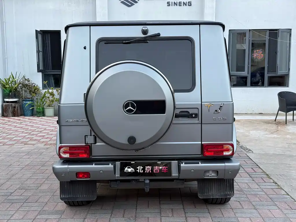 Mercedes-Benz G-Class AMG 2016 AMG G 65 купить на сайте DeffCars