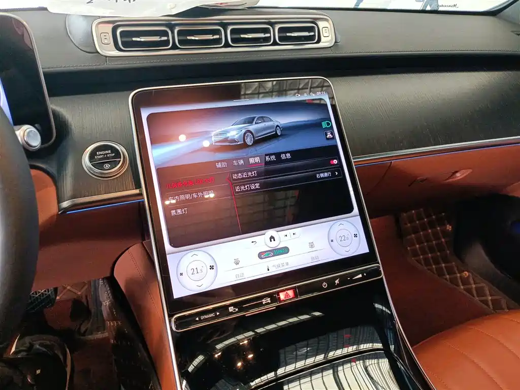 Mercedes-Benz S-Class 2022 facelift S 400 L business model купить на сайте DeffCars
