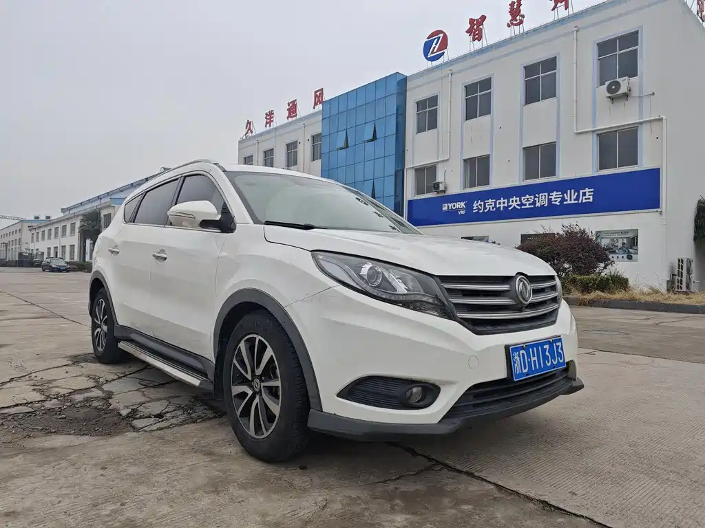 Fengguang 580 2018 facelift 1.5T CVT luxury model купить на сайте DeffCars