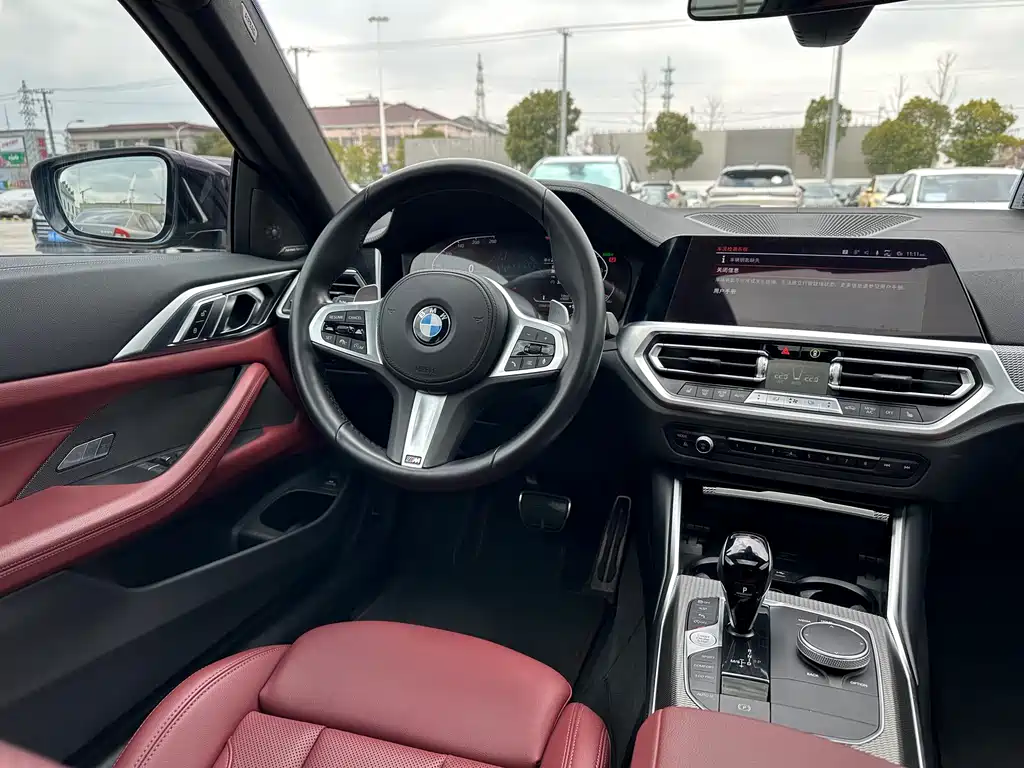 BMW 4 Series 2023 430i M Sports Night Package купить на сайте DeffCars