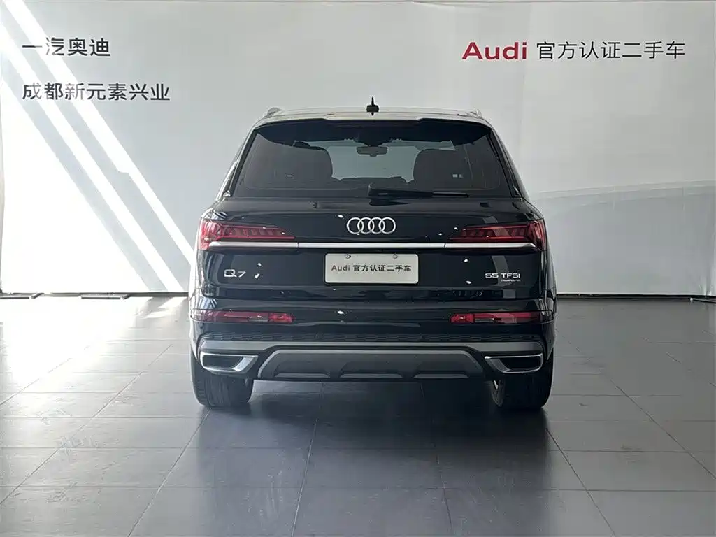 Audi Q7 2021 55 TFSI quattro S line sports version купить на сайте DeffCars