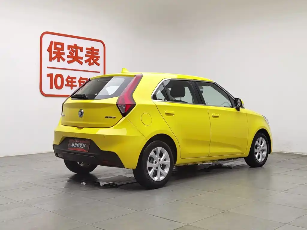 MG 3 2017 1.5L Automatic Intelligent Connected Elite Edition купить на сайте DeffCars