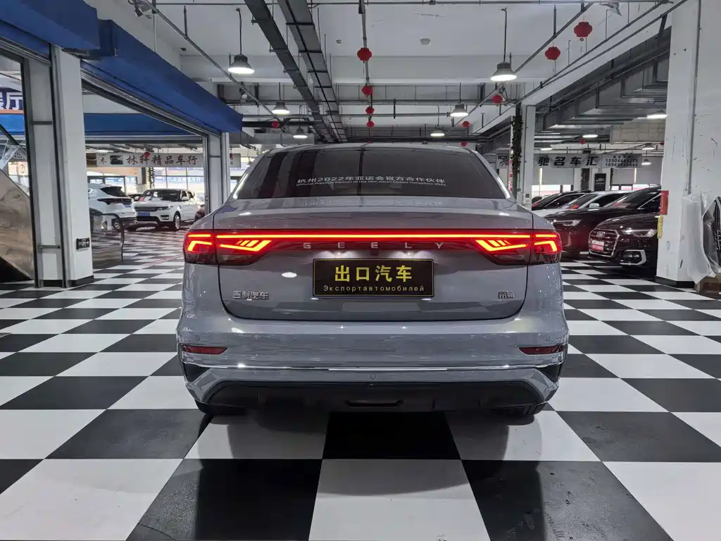 Emgrand 2023 4th Generation Champion Edition 1.5L CVT flagship model купить на сайте DeffCars