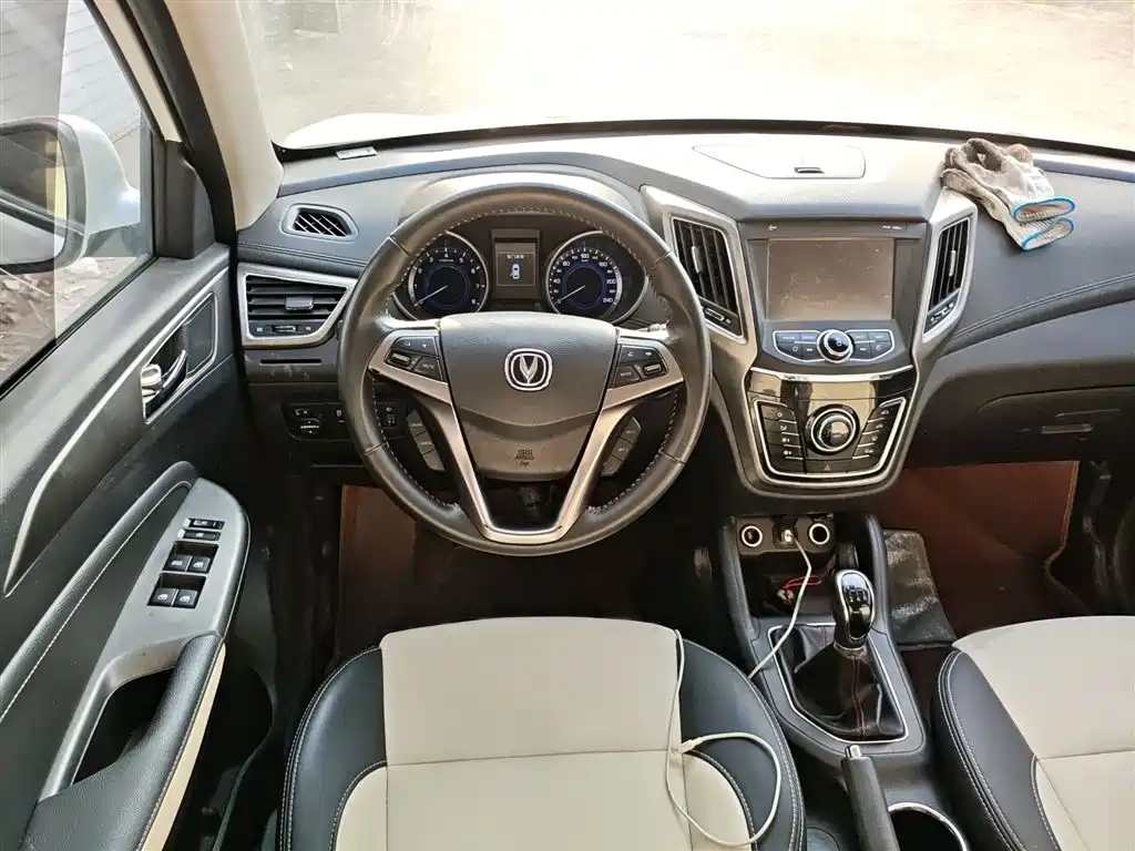 Changan CS35 2017 1.6L manual luxury model купить на сайте DeffCars