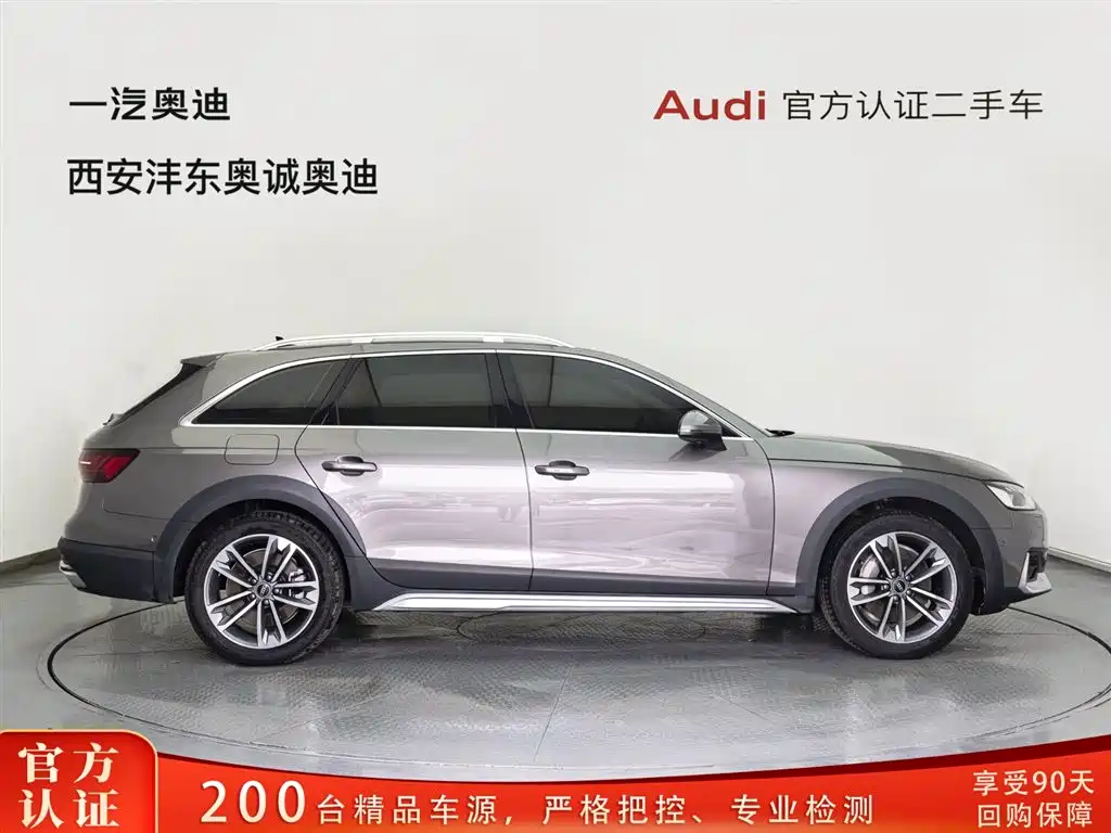 Audi A4 imported 2021 allroad quattro explorer купить на сайте DeffCars