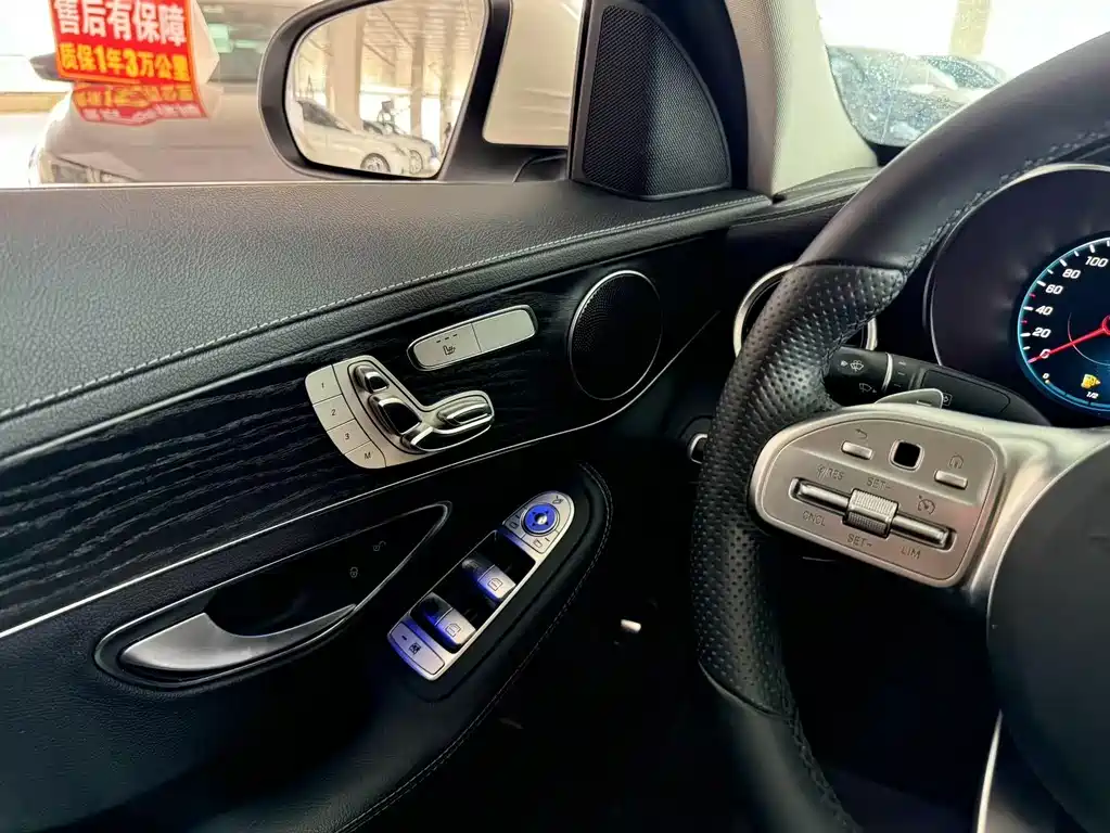 Mercedes-Benz C-Class 2020 C 260 L Sports Edition купить на сайте DeffCars