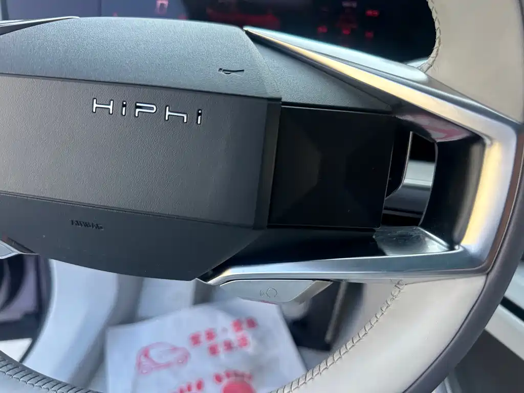 Gaohe HiPhi Y 2023 560km Elite Edition купить на сайте DeffCars