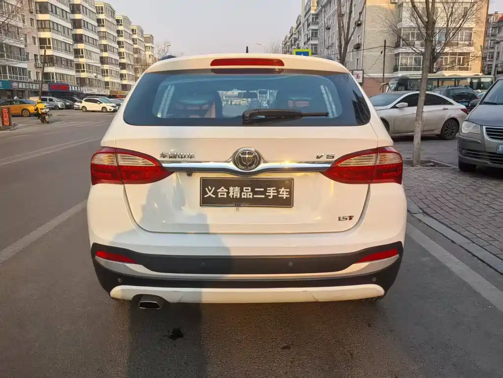 Zhonghua V5 2016 1.5T automatic two-wheel drive intelligent купить на сайте DeffCars