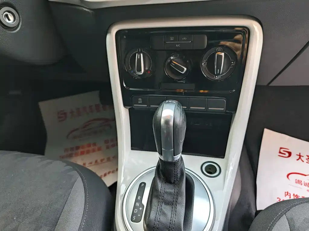 Beetle 2017 180TSI Yile Edition купить на сайте DeffCars