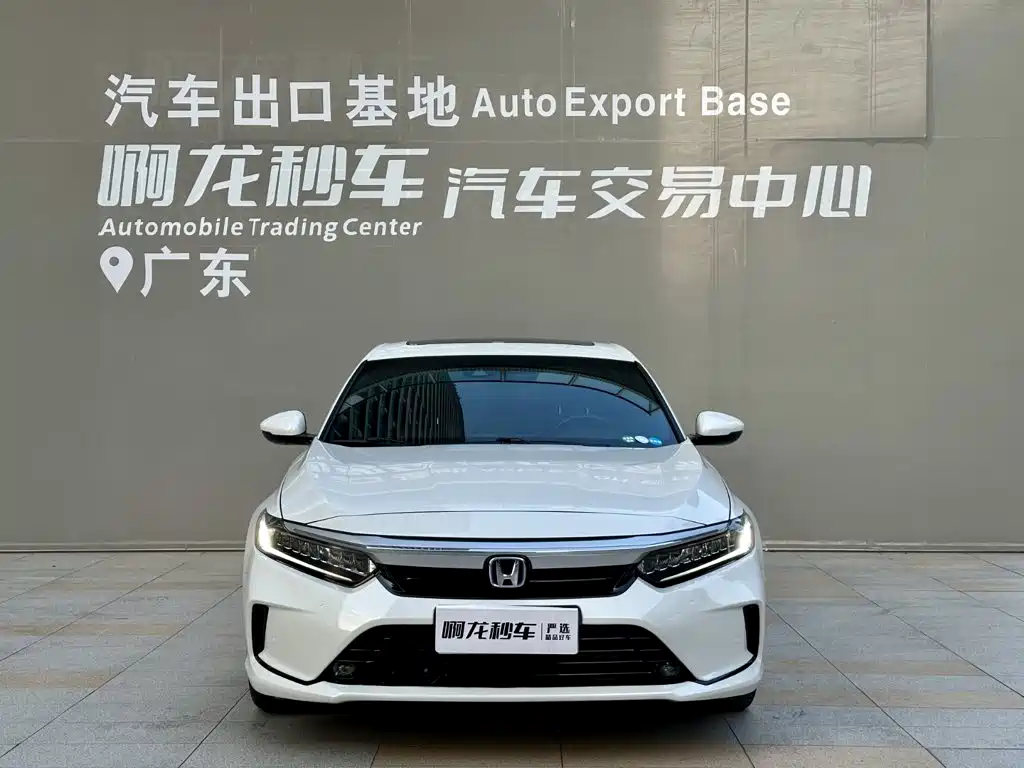 Yingshipai 2022 Rui·Hybrid 2.0L Clean Edition купить на сайте DeffCars
