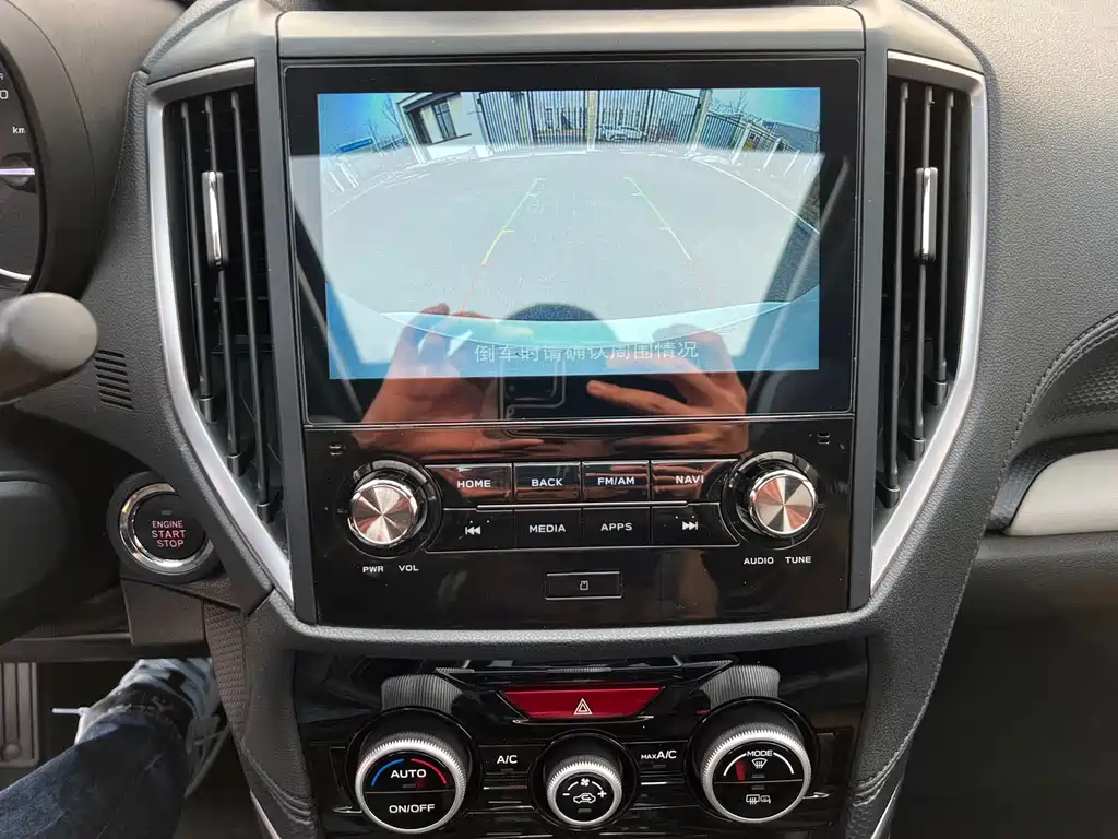Forester 2022 2.0i AWD Deluxe Edition EyeSight купить на сайте DeffCars