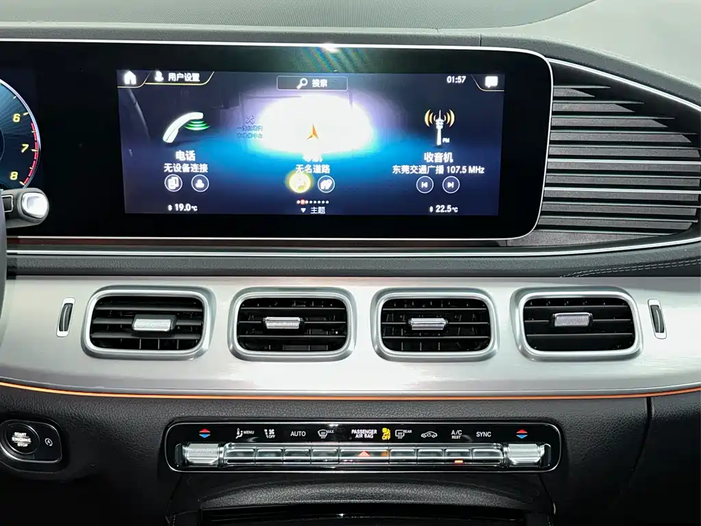 Mercedes-Benz GLS 2020 GLS 450 4MATIC luxury model купить на сайте DeffCars