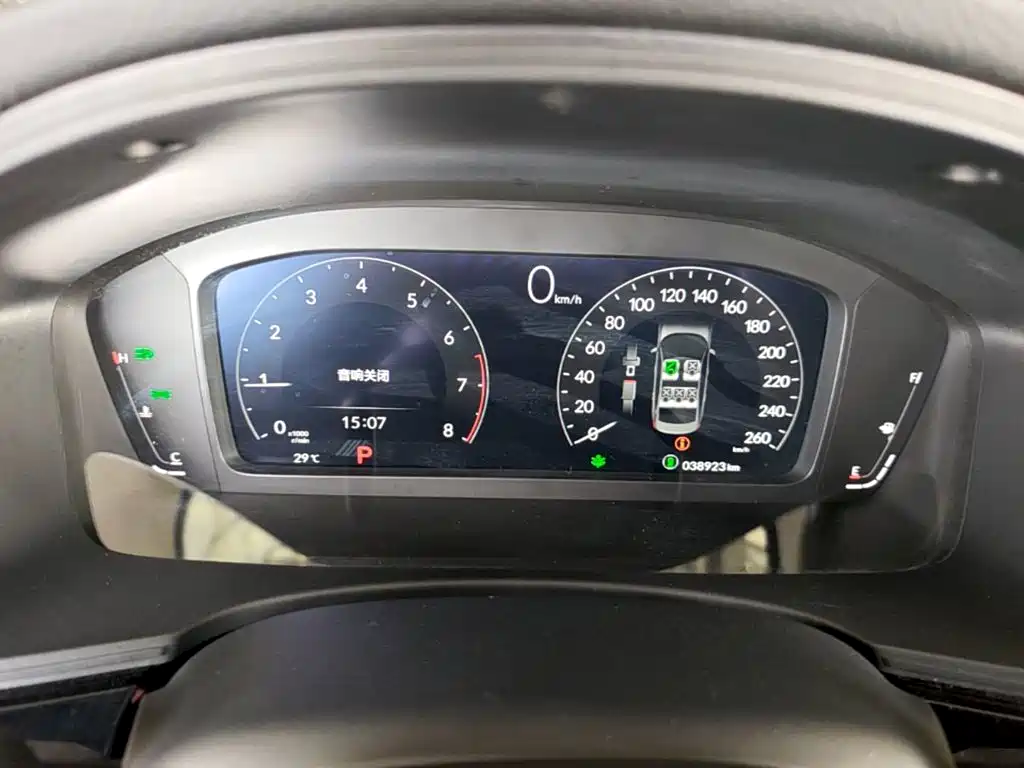 Civic 2023 240TURBO CVT Dynamic C-seat Special Edition купить на сайте DeffCars