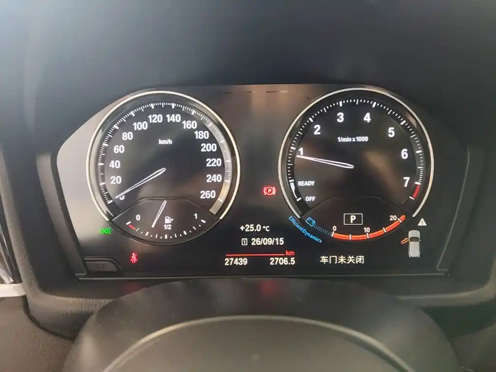BMW X2 2021 facelift sDrive25i M sports package купить на сайте DeffCars