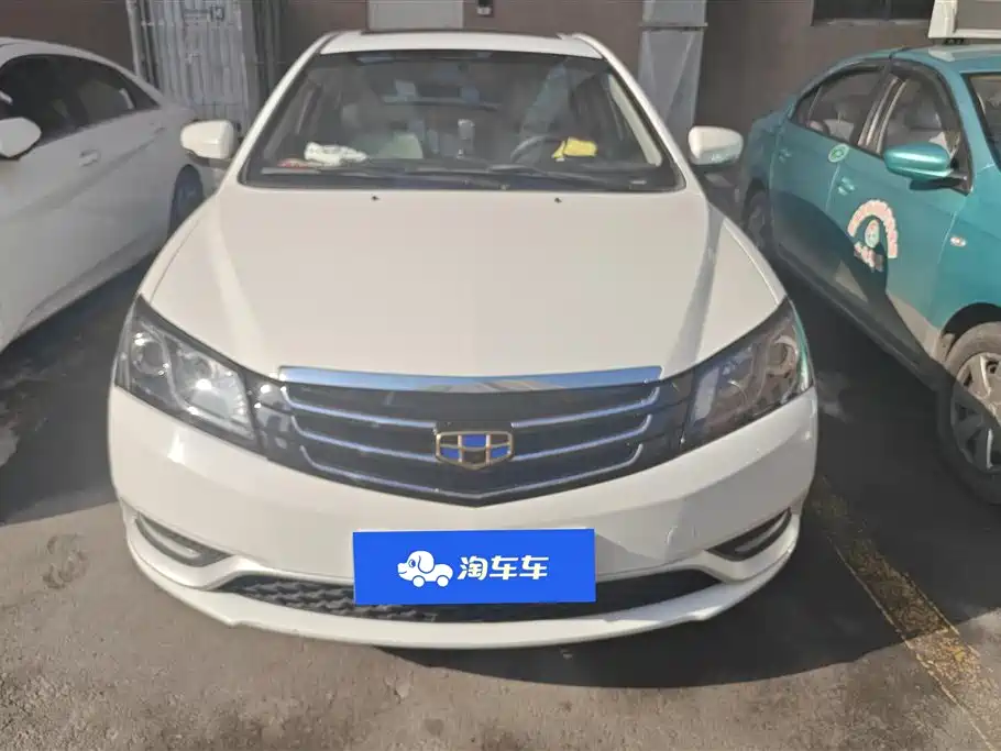 Emgrand 2014 Sedan 1.5L Manual Elite купить на сайте DeffCars