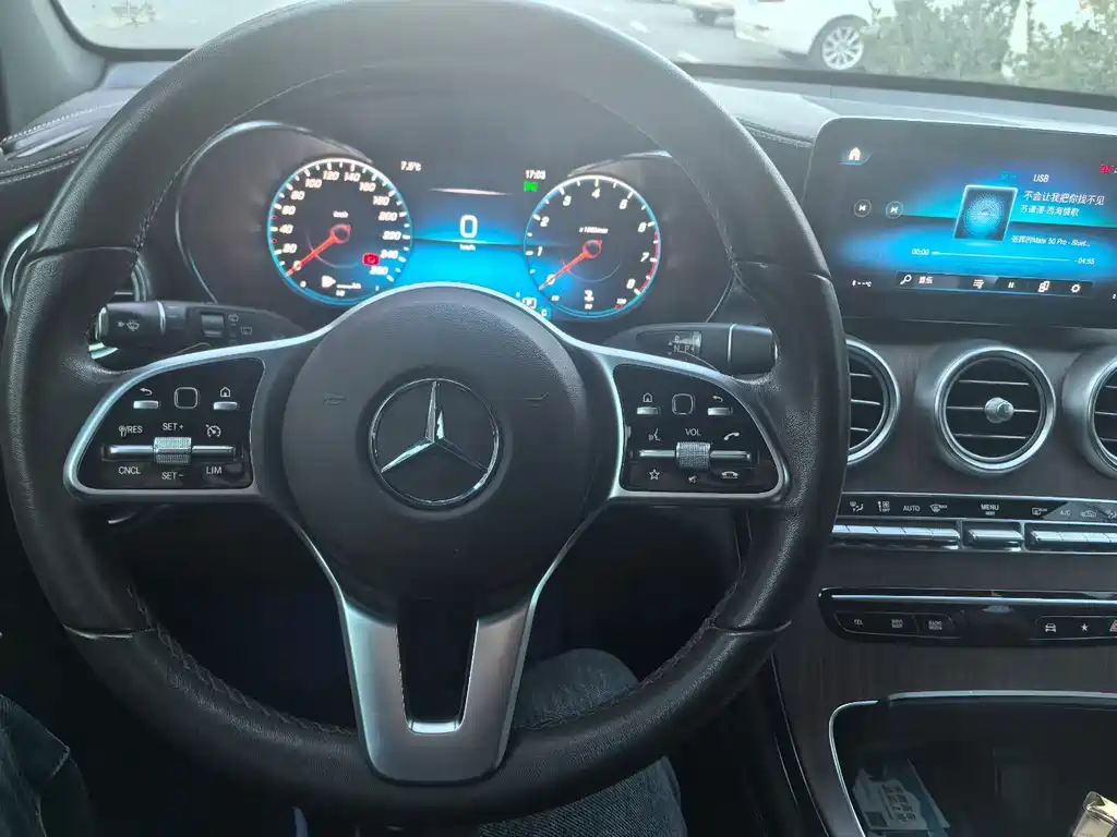 Mercedes-Benz GLC 2021 GLC 300 L 4MATIC Dynamic купить на сайте DeffCars