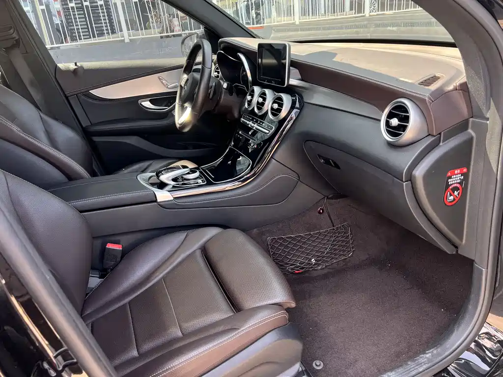 Mercedes-Benz GLC 2018 facelift GLC 200 4MATIC купить на сайте DeffCars