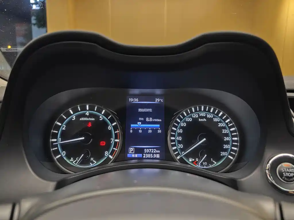 Infiniti Q50L 2018 2.0T Premium Edition National VI купить на сайте DeffCars